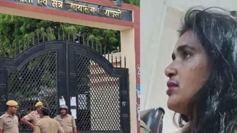 चाकू लेकर घुसी महिला