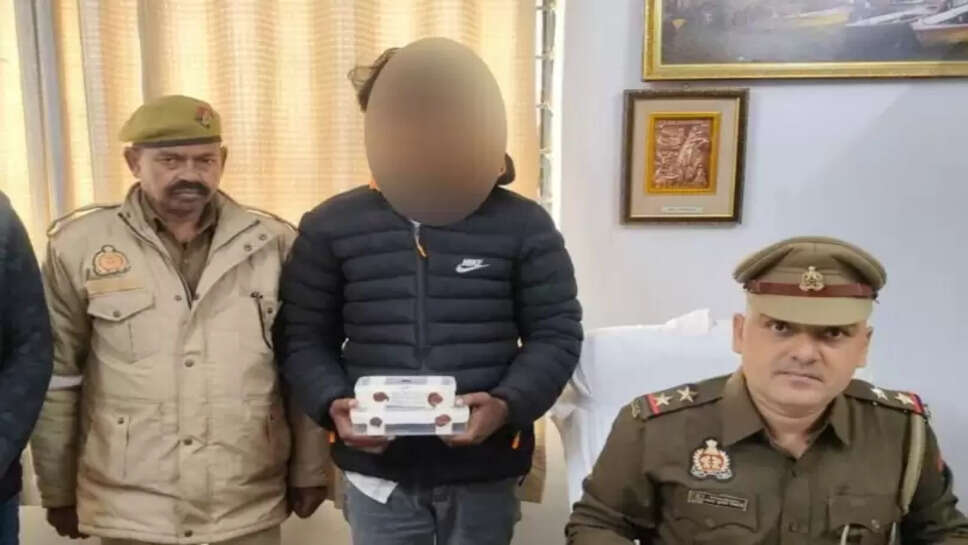 वाराणसी