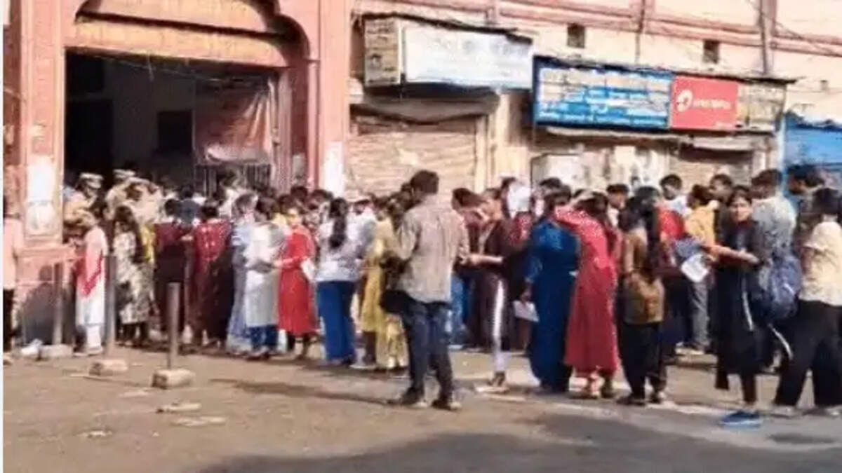पुलिस भर्ती परीक्षा