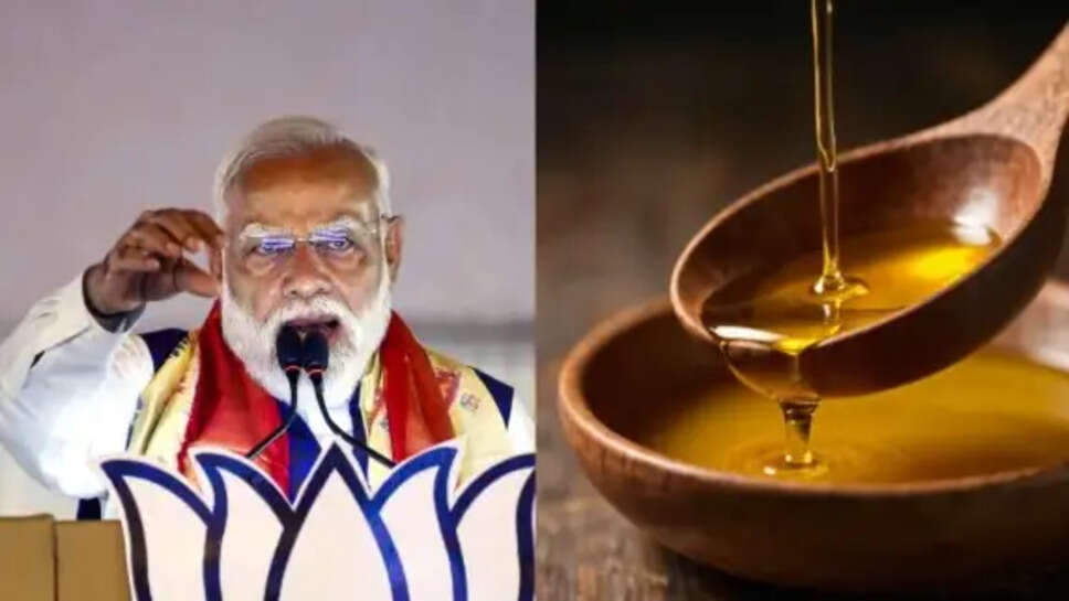 कम तेल खाइए