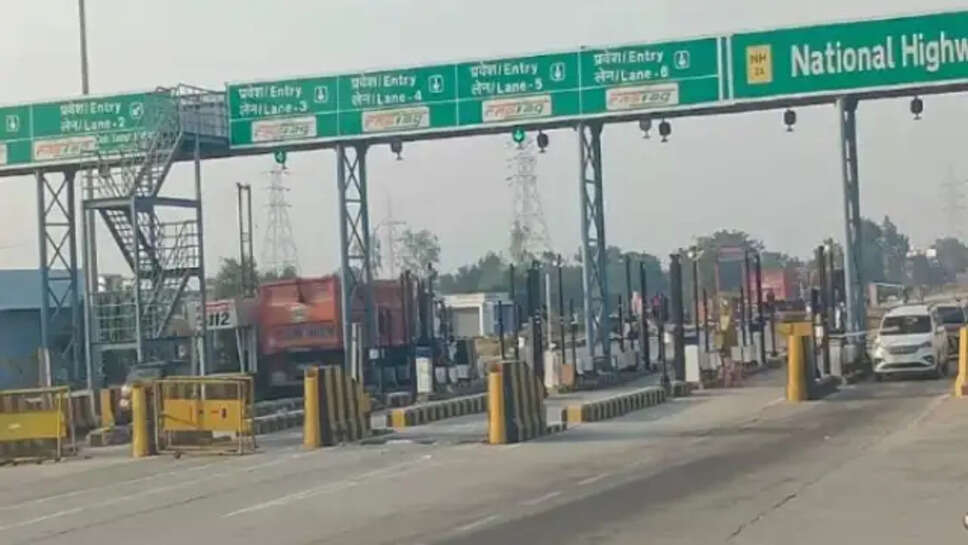  टोल प्लाजा पर कैश खत्म