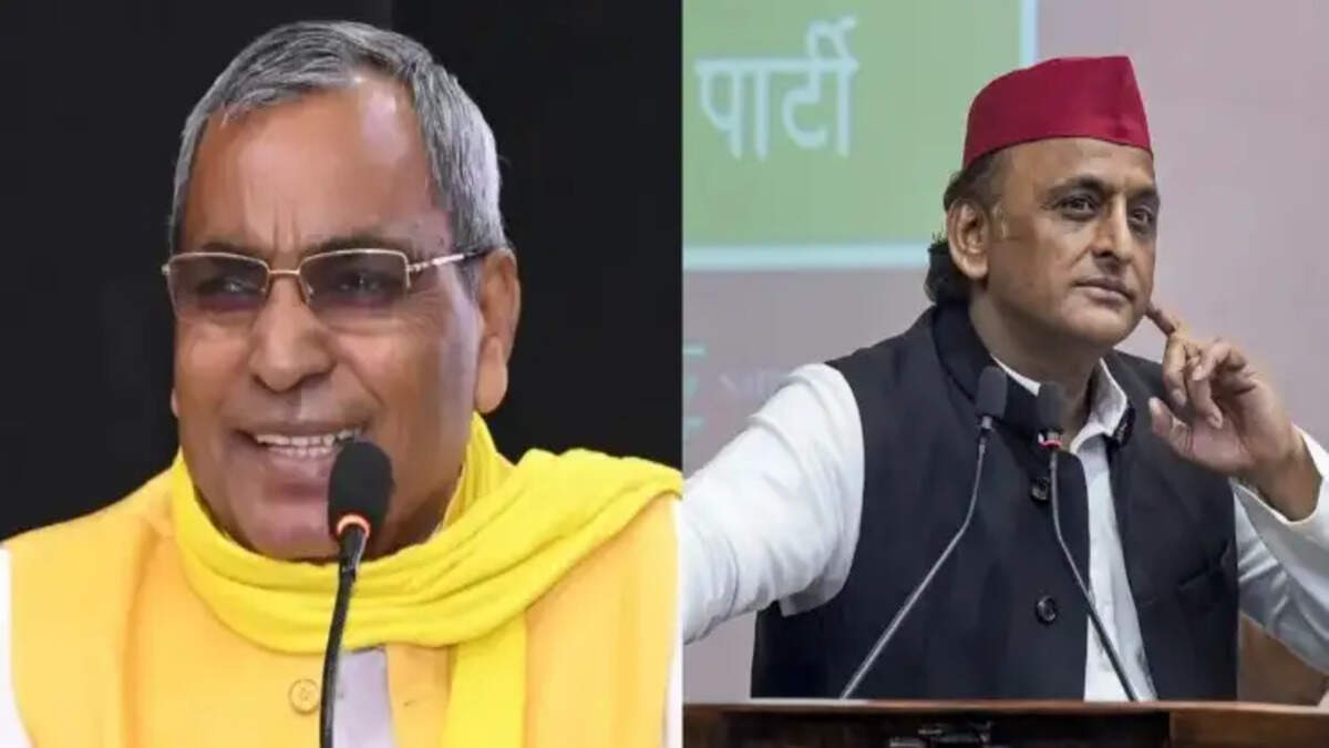सपा 