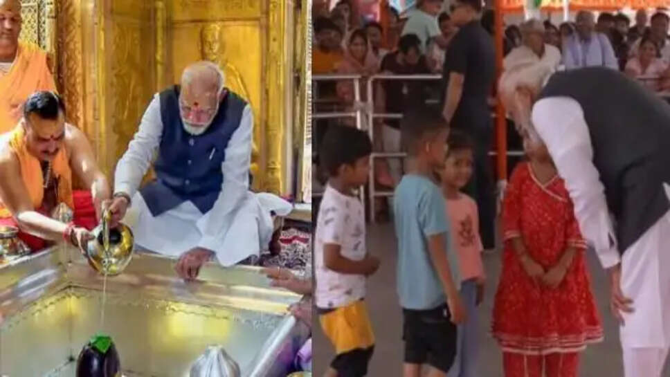 वाराणसी