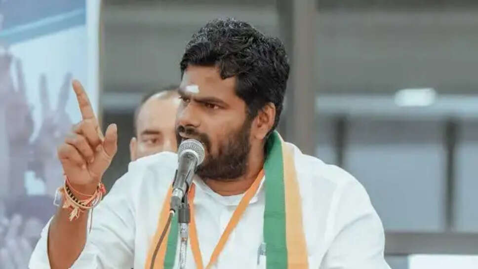 BJP से आखिर क्यों नाराज हैं अन्नामलाई