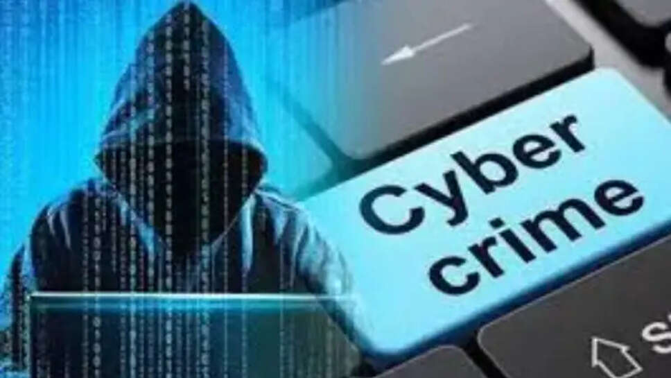  हाई रिटर्न का झांसा