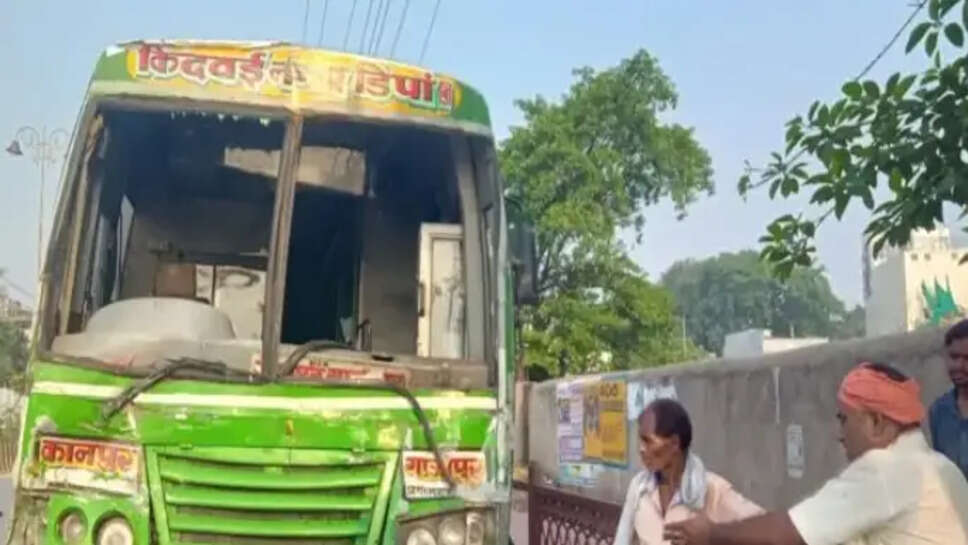 वाराणसी