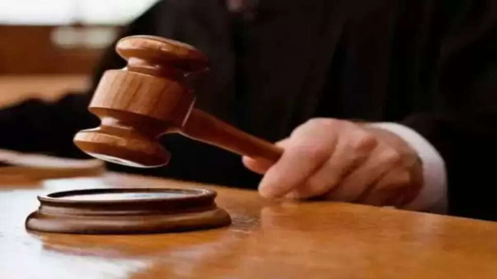 पति को उम्रकैद