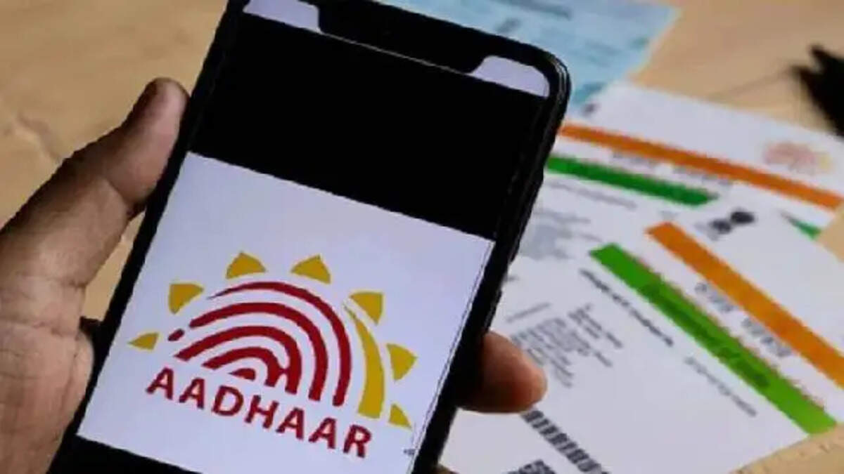 Aadhar