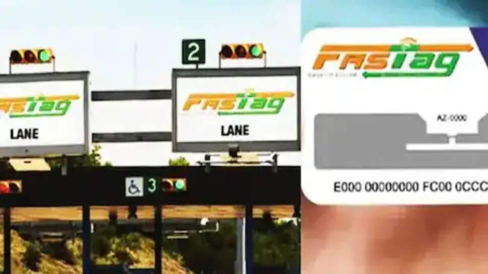 FASTag 