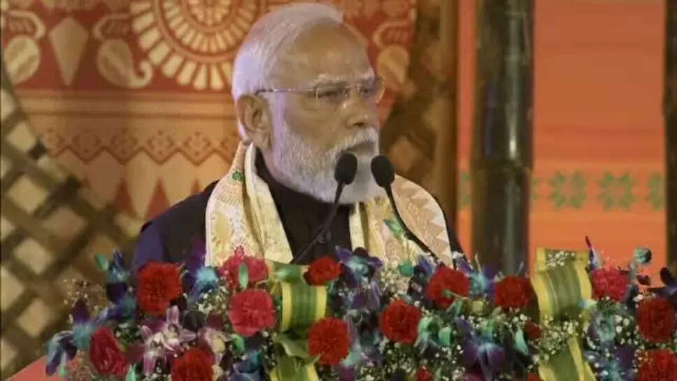 PM Modi