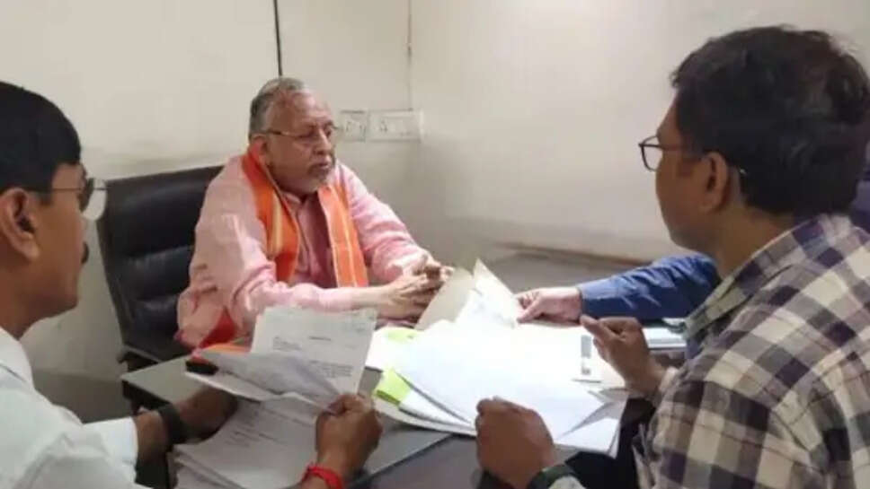 वाराणसी 