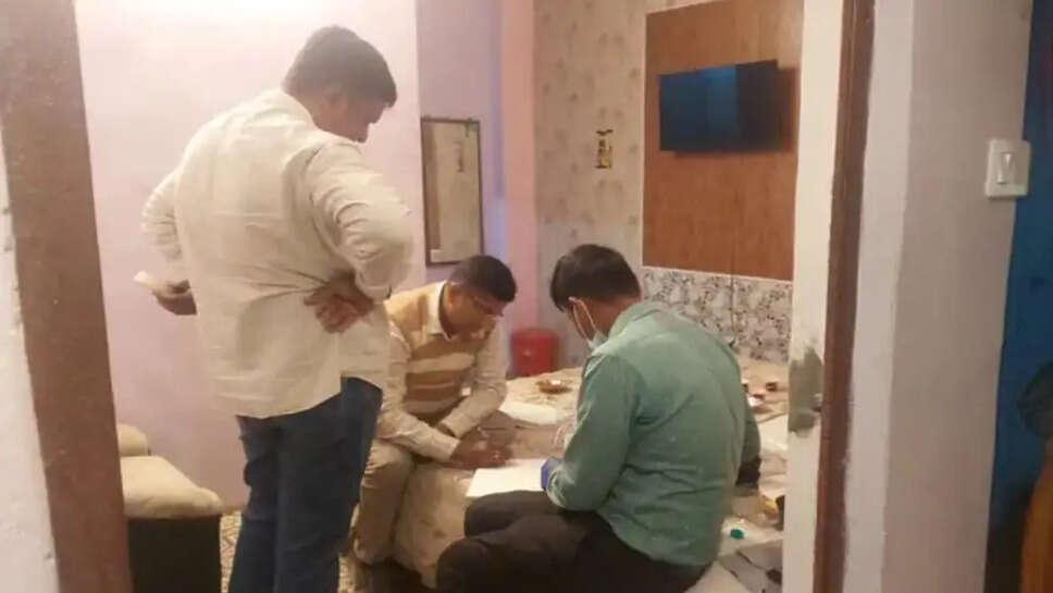 रेनबो गेस्ट हाउस