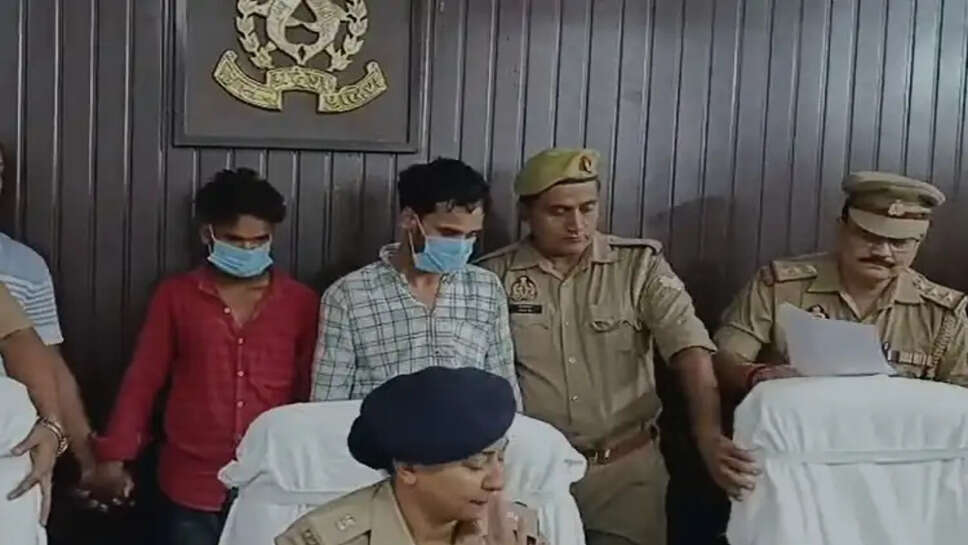वाराणसी
