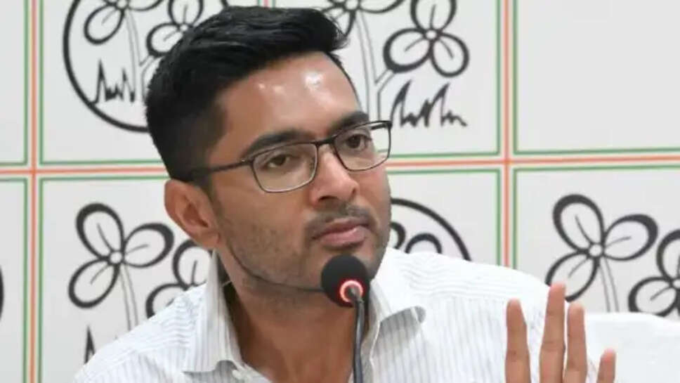 अभिषेक बनर्जी 