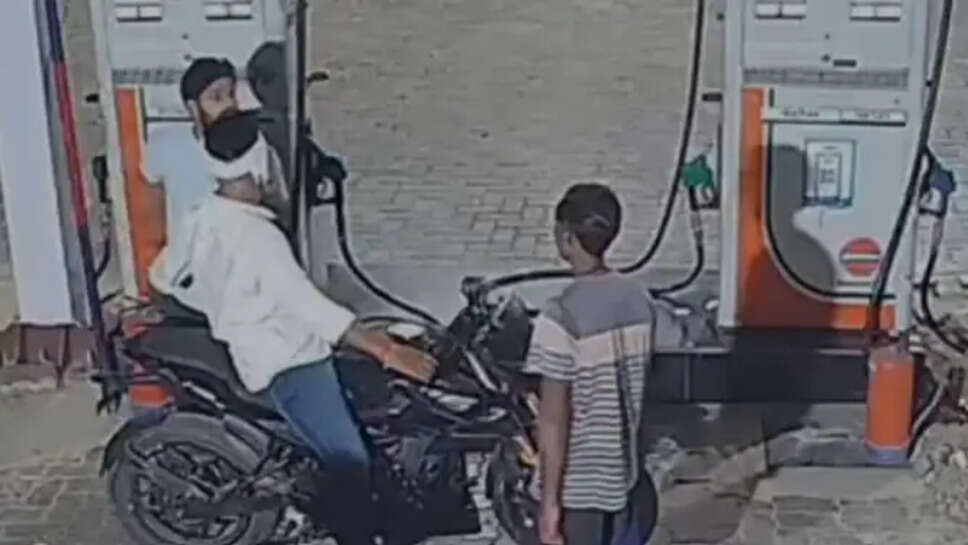 सिंधोरा क्षेत्र