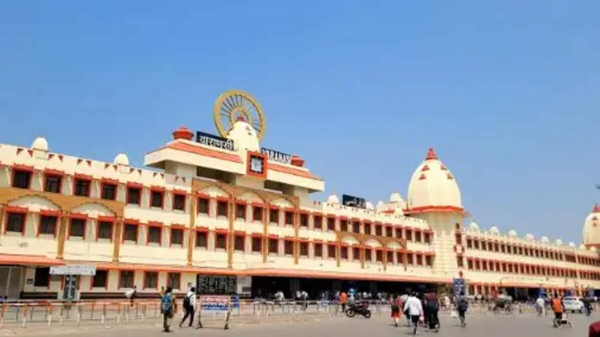 कैंट रेलवे स्टेशन