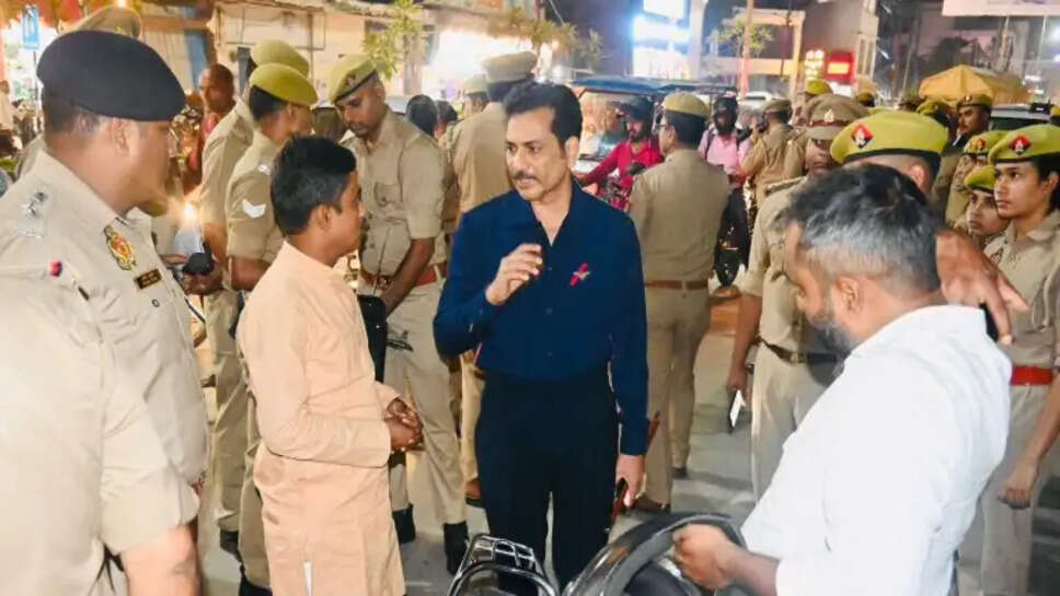 पुलिस कमिश्नरेट वाराणसी