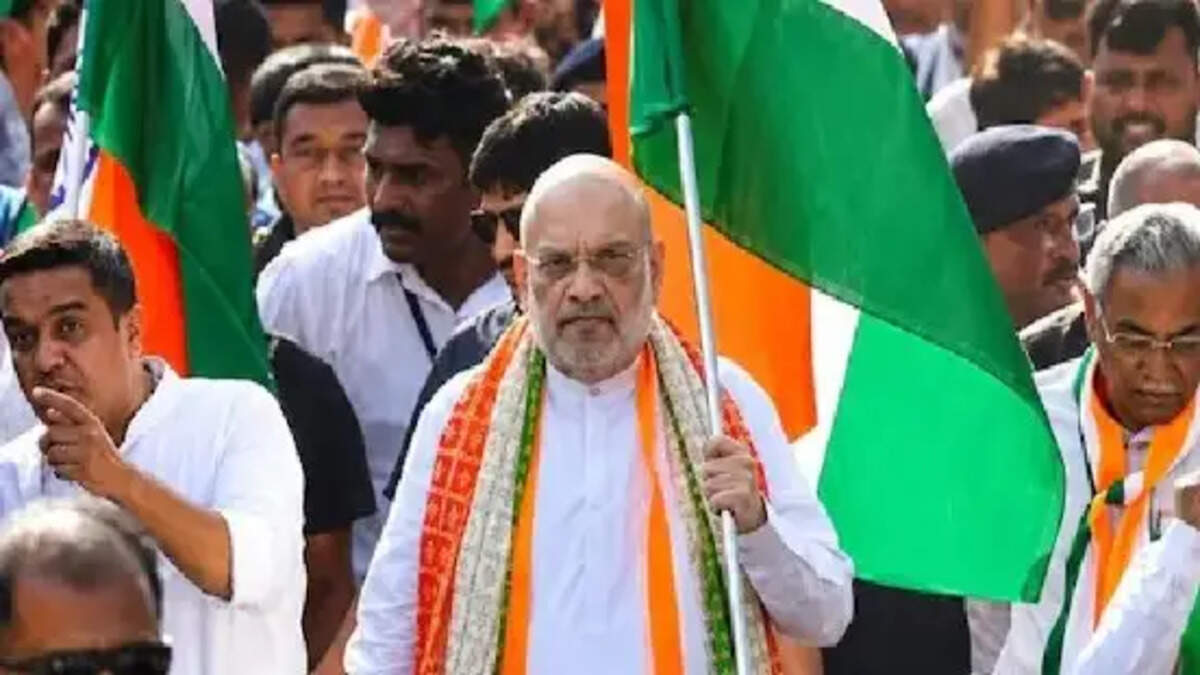 Vande Mataram Bill