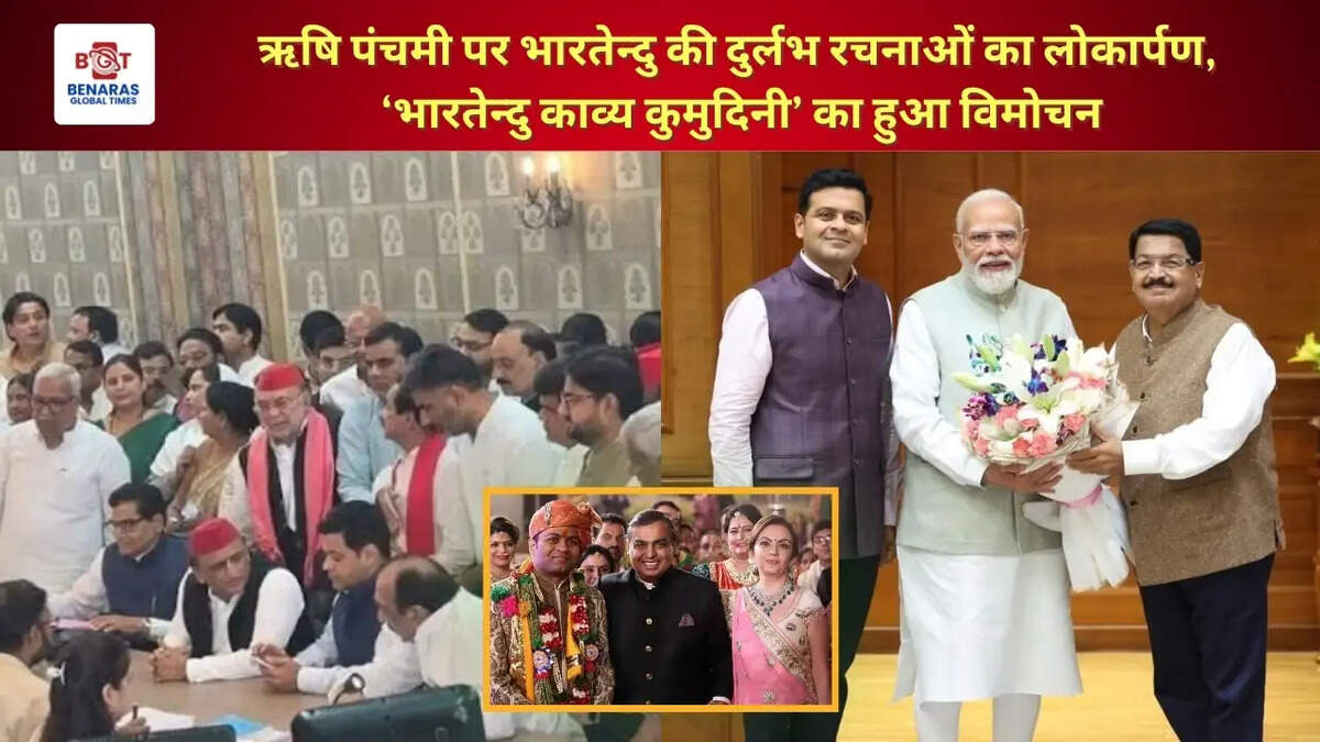 कौन हैं धनराज नथवानी? जिन्हें अखिलेश ने दिया राज्यसभा का टिकट, अंबानी परिवार और शाह से क्या है कनेक्शन?