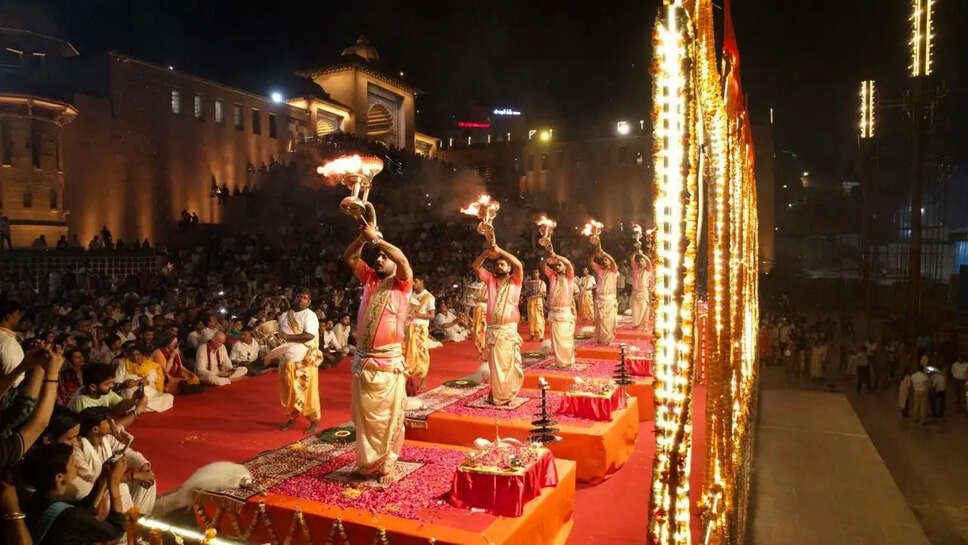 Ganga aarti