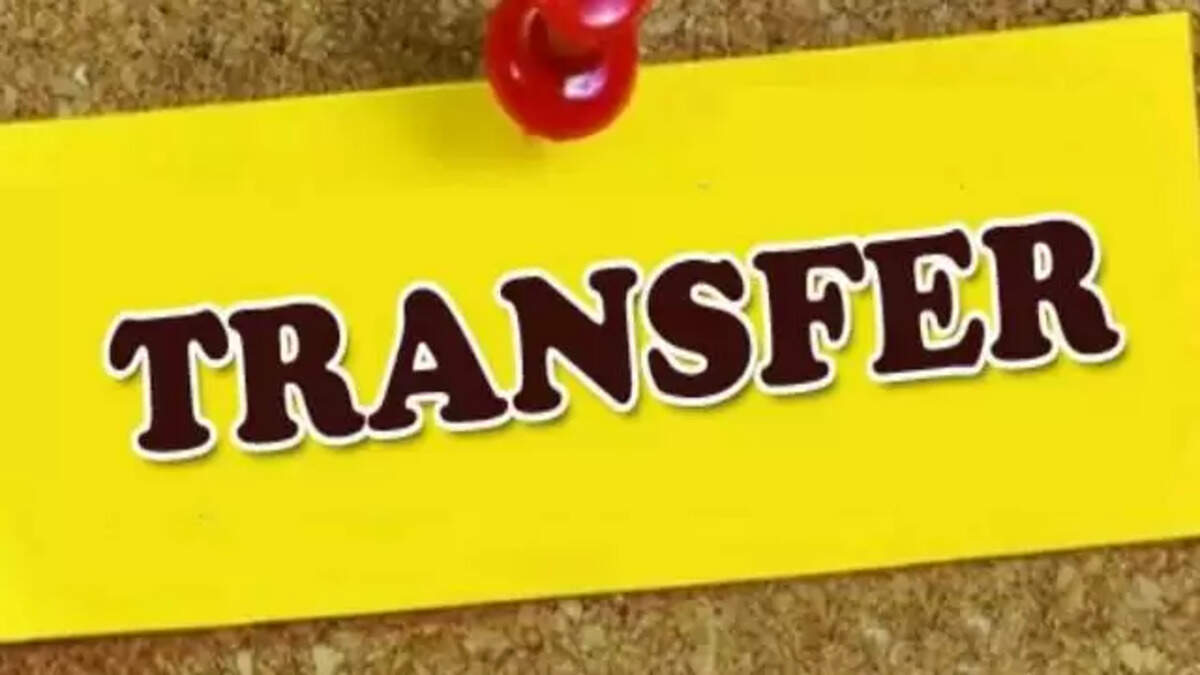 Transfer