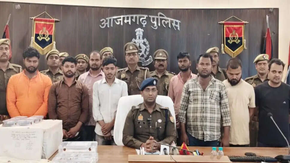 Fake currency Azamgarh