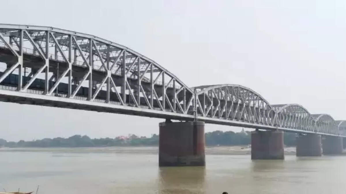 राजघाट पुल