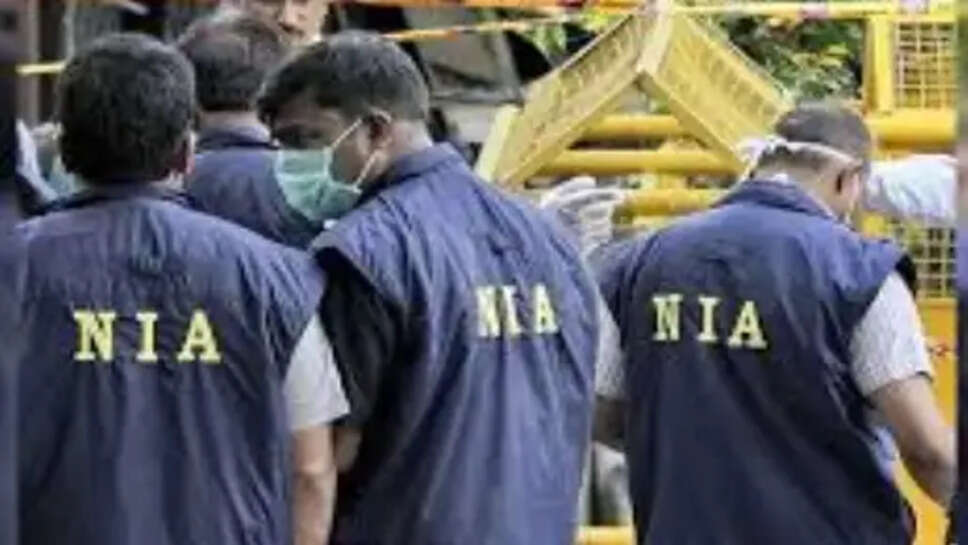 वाराणसी में NIA की छापेमारी