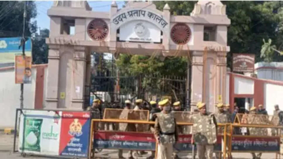 UP College Admission 2026