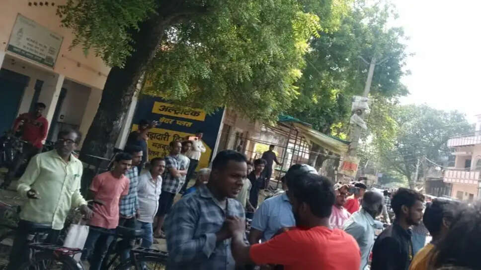 सलारपुर 