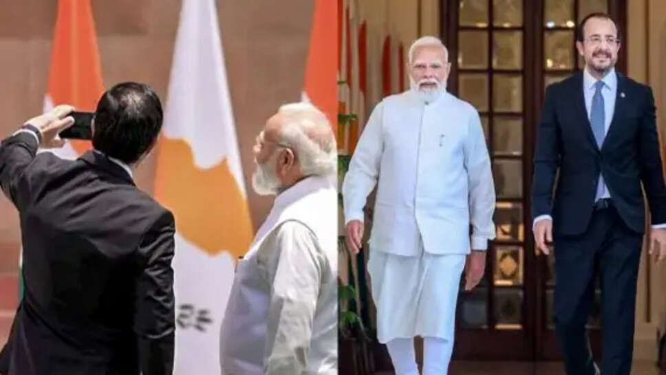 PM Modi Cyprus Meeting