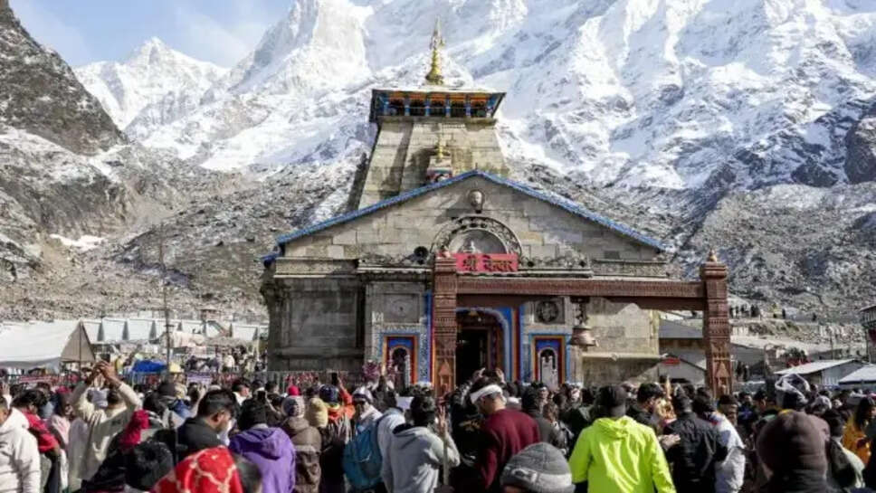 Kedarnath Yatra Stopped
