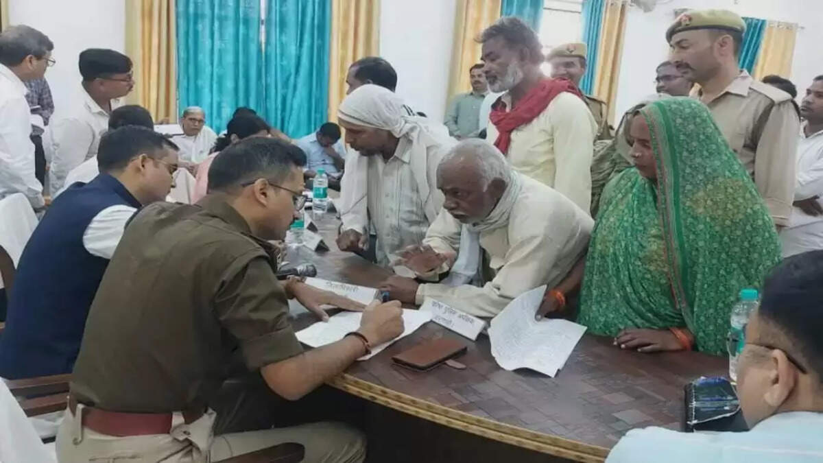 समाधान दिवस