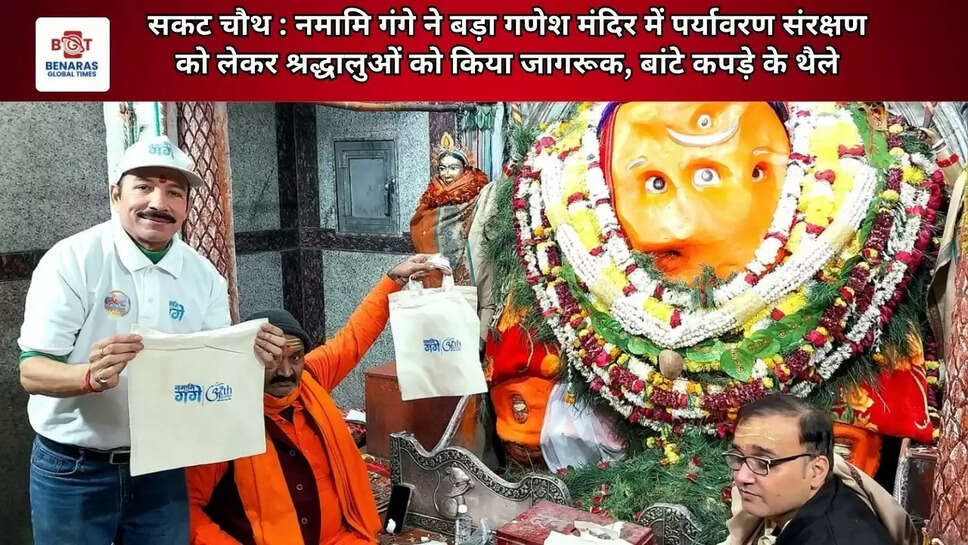 शेयर बाजार में नकारात्मक शुरुआत, सेंसेक्स&ndash;निफ्टी लाल निशान पर खुले