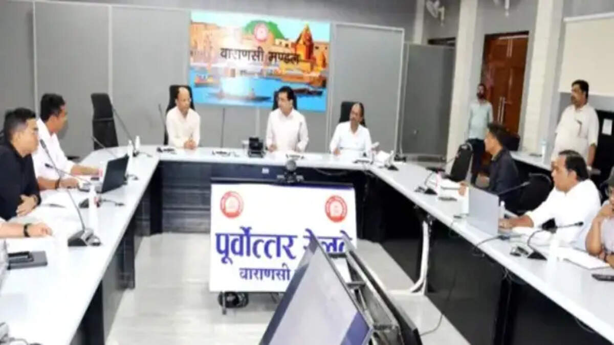 वाराणसी 