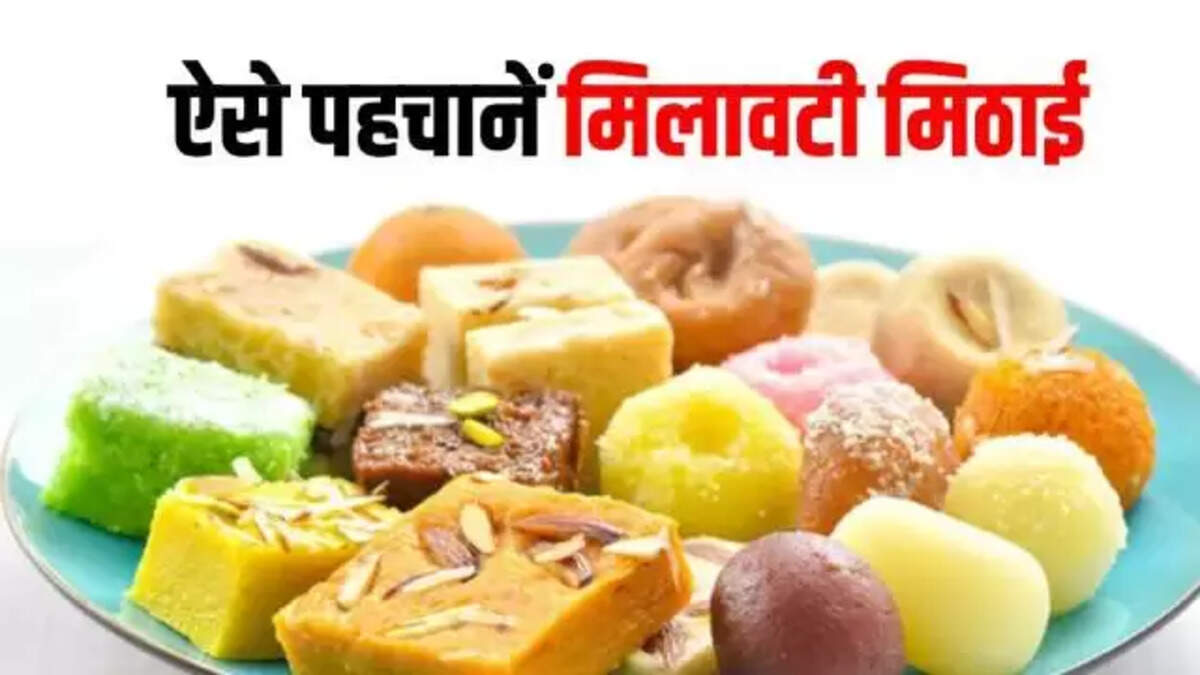 Diwali