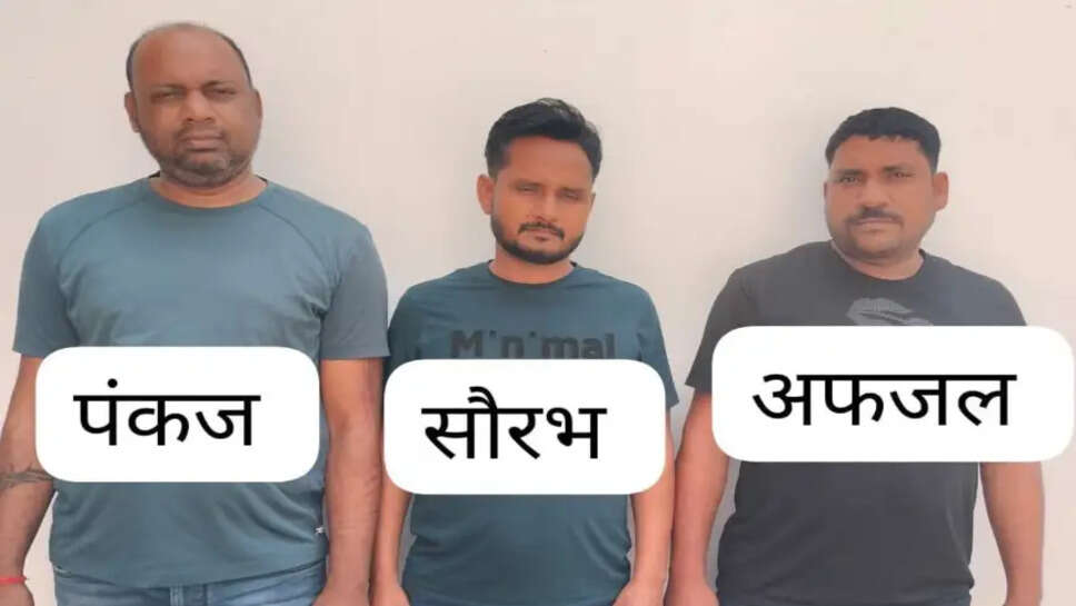 वाराणसी