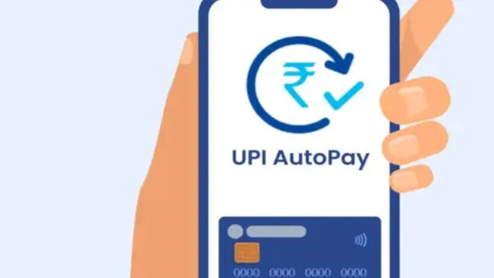 Digital Payment News