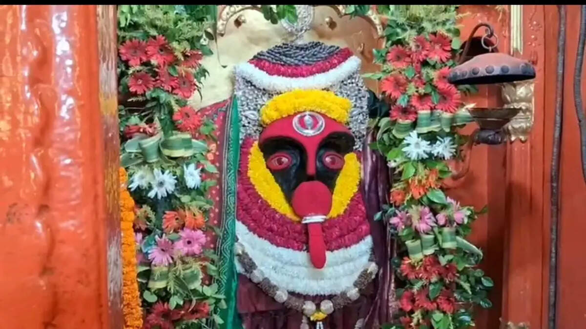 कालरात्रि