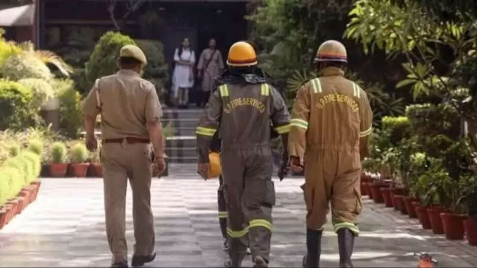 Delhi Bomb 