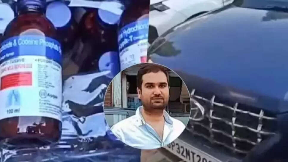 वाराणसी