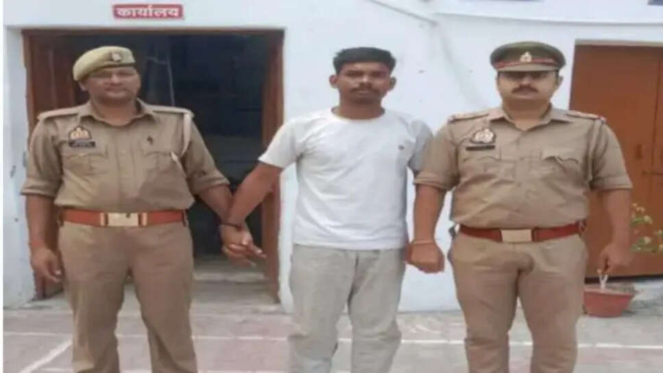मिंट हाउस चोरीकांड 