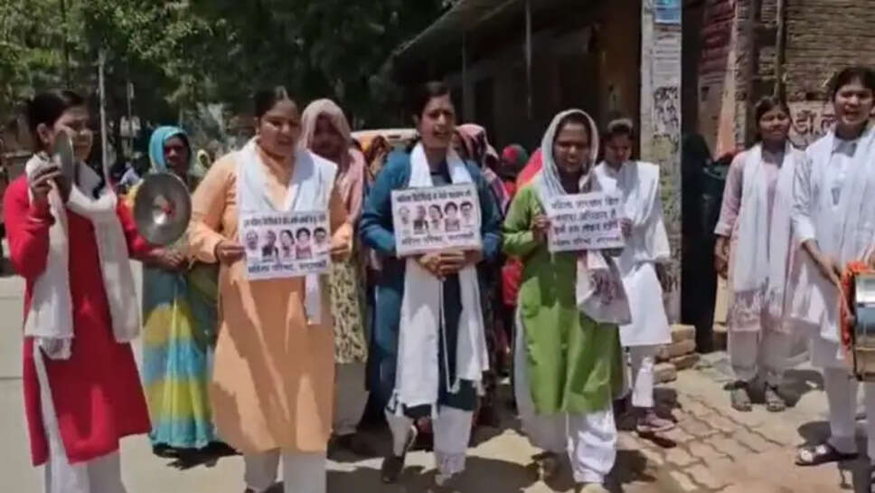 महिला आरक्षण