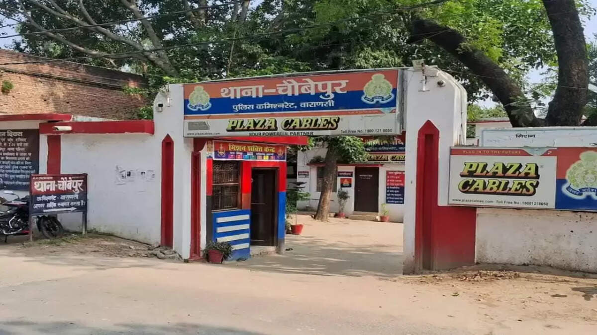 चौबेपुर 