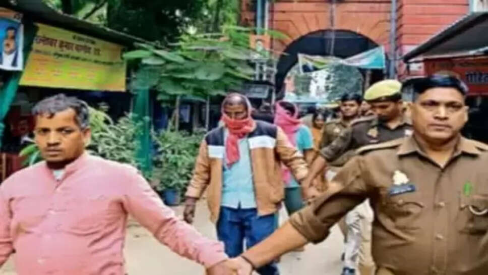 वाराणसी 