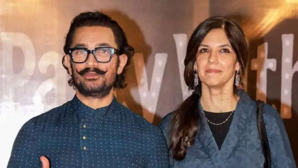 Aamir Khan Third Marriage