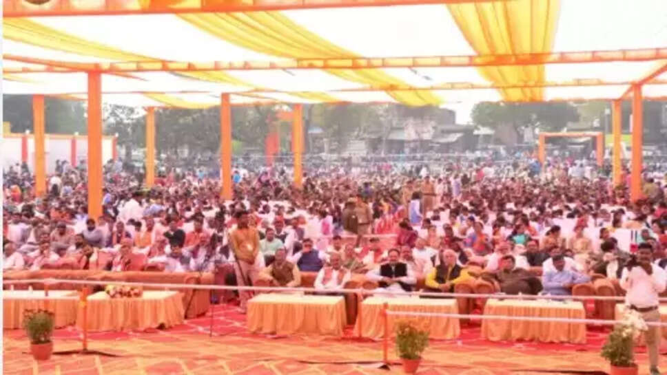 पिंडरा महोत्सव 