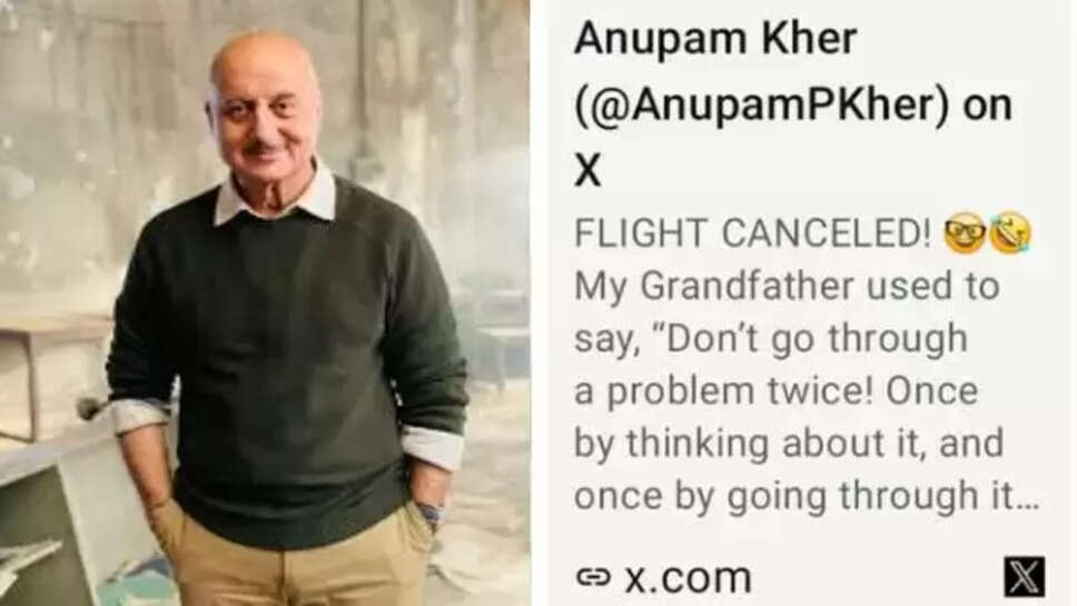 Anupam Kher