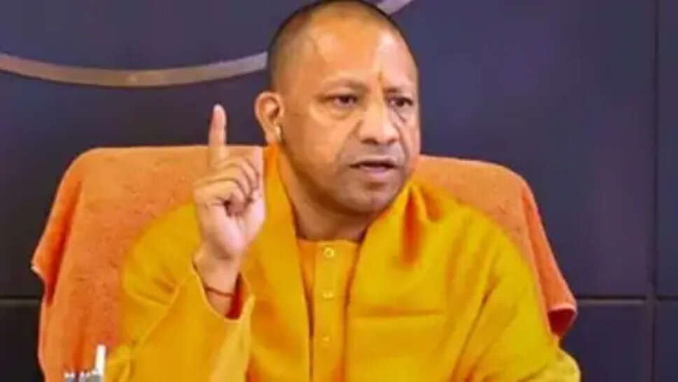 विवादित सवाल पर CM योगी सख्त