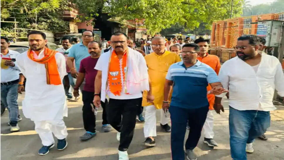 वाराणसी